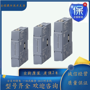 G2ģ�K6ES7221/7222/7223-1BH50/5HH50/5BH50/5PH50/5BH50-0XB0