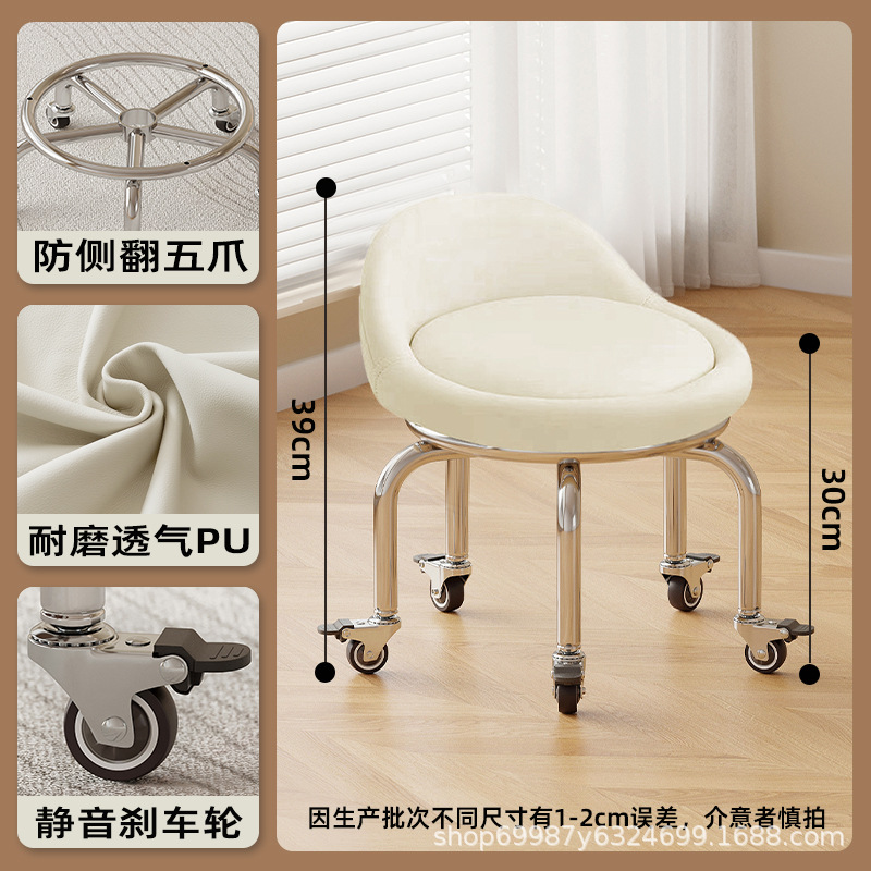 Ruedas de freno de goma: blanco alto