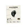 Small headphones, x9, bluetooth, business version