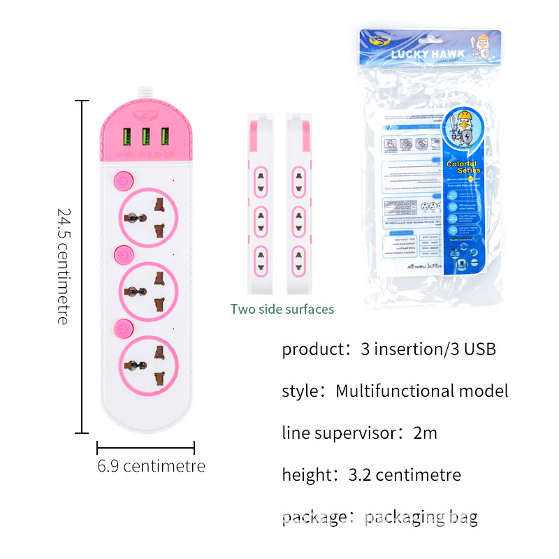 Interruptor multi-interruptor independiente interruptor de control parcial enchufe lateral multi-enchufe 3 enchufe de carga USB