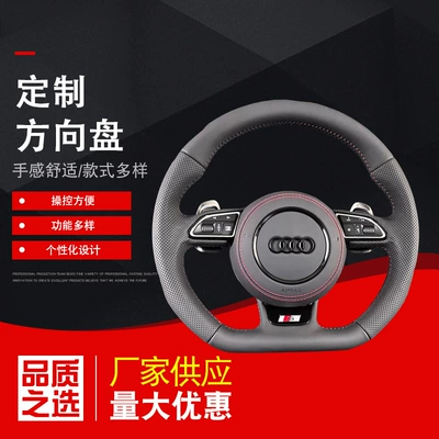 Audi – Steering Wheel Steering wheel