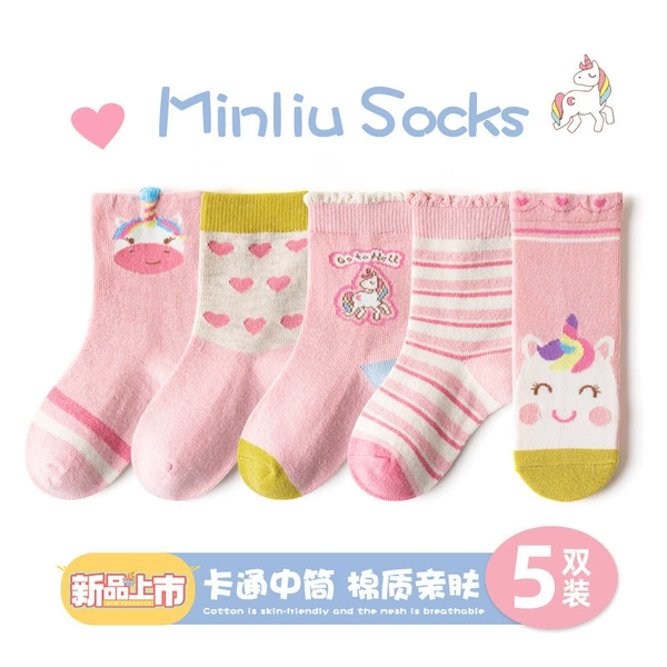 Ml22-902 unicorn princess