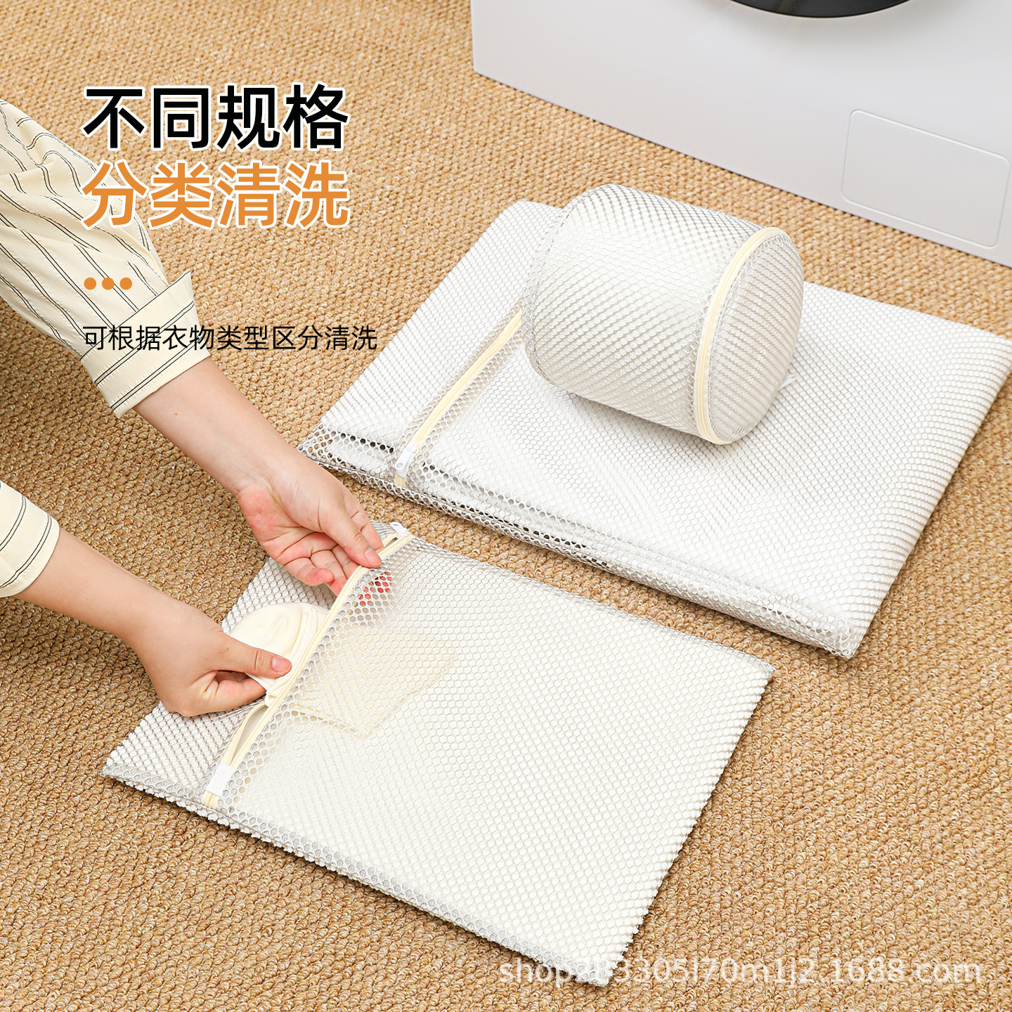 Bolsa de lavandería para el hogar engrosada, bolsa de red especial anti-deformación para lavadora, bolsa de lavado de ropa interior para mujer, artículos para el hogar de verano