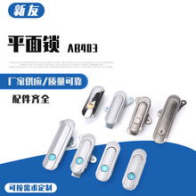 AB403�O���T�i�X�Ͻ���\�Ͻ�늙������������ͨ���䏗��ʽ�T�i