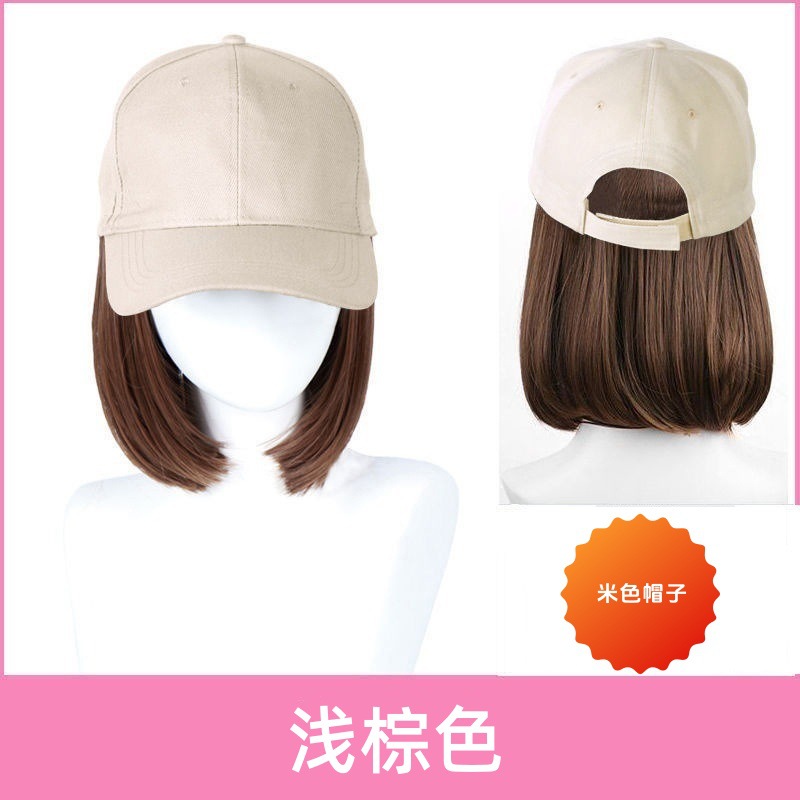 Sombrero de béisbol peluca integrada de primavera y otoño de las mujeres estilo coreano moda todo a juego cara de verano adelgazamiento Pelo Corto pelo de la clavícula casquillo enarbolado