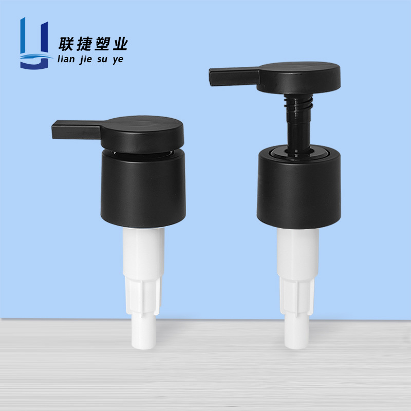 Plastic cleansing milk