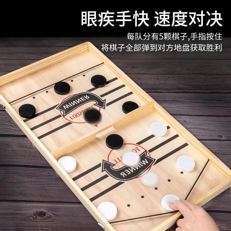 Cross-Border Wooden Catapult Chess Large Size Export Catapult Stress-Relief Desktop Educational Children's Parent-Child Interactive Board Game Toy Cross-Border Wooden Catapult Chess Large Size Export Catapult Stress-Relief Desktop Educational Children's Parent-Child Interactive Board Game Toy