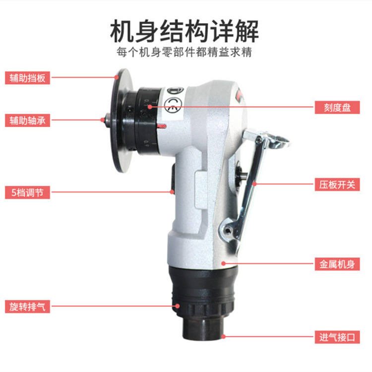 销售R角手持倒角机 迷你型气动倒角机 修毛刺倒角器风动倒角机