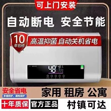 ��Meidi��늟�ˮ�����ñ�Ͱ��ˮ����ٟ�60����ˮ40L50l��ϴ��C