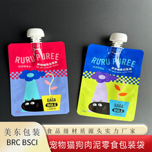 ���Ƴ���̨��50g����؈�r�ʻ�������� �����uϵ����ʳ���b��