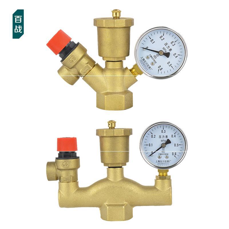 valve Safety valve brass thickening explosion-proof boiler automatic Exhaust valve Pressure relief valve Water pipe Pressure relief valve