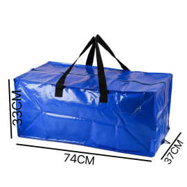 LOGO贴标亚马逊跨境现货PE搬家打包袋编织袋收纳袋旅行户外行李袋