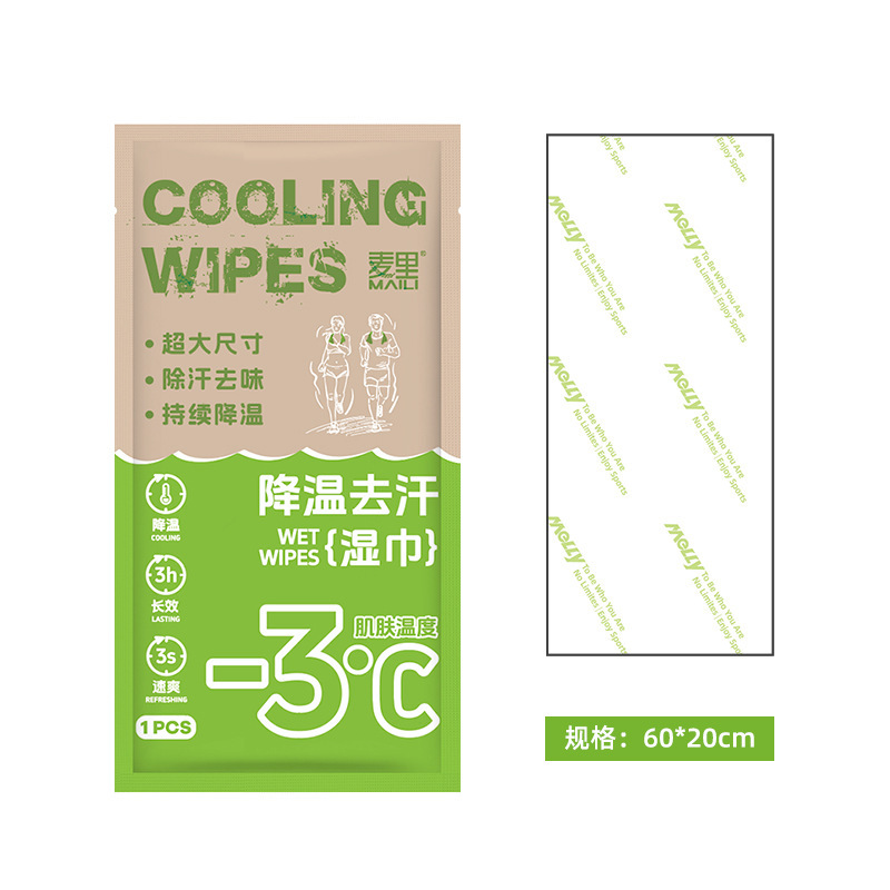 屋外冷却クールウェットタオル冷感制汗タオル夏ジム熱中症予防さわやかウェットティッシュメーカー卸売|undefined