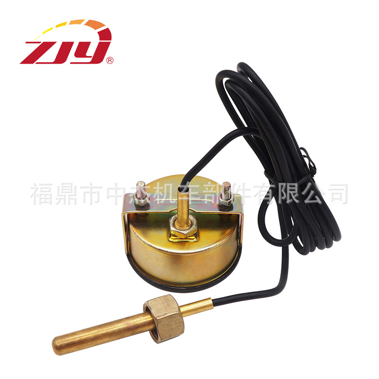 ZJY Zhongjie Instrument Water Temperature Meter General 40-120 degrees Celsius