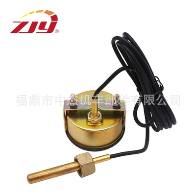 water temperature gauge Water Temperature Meter