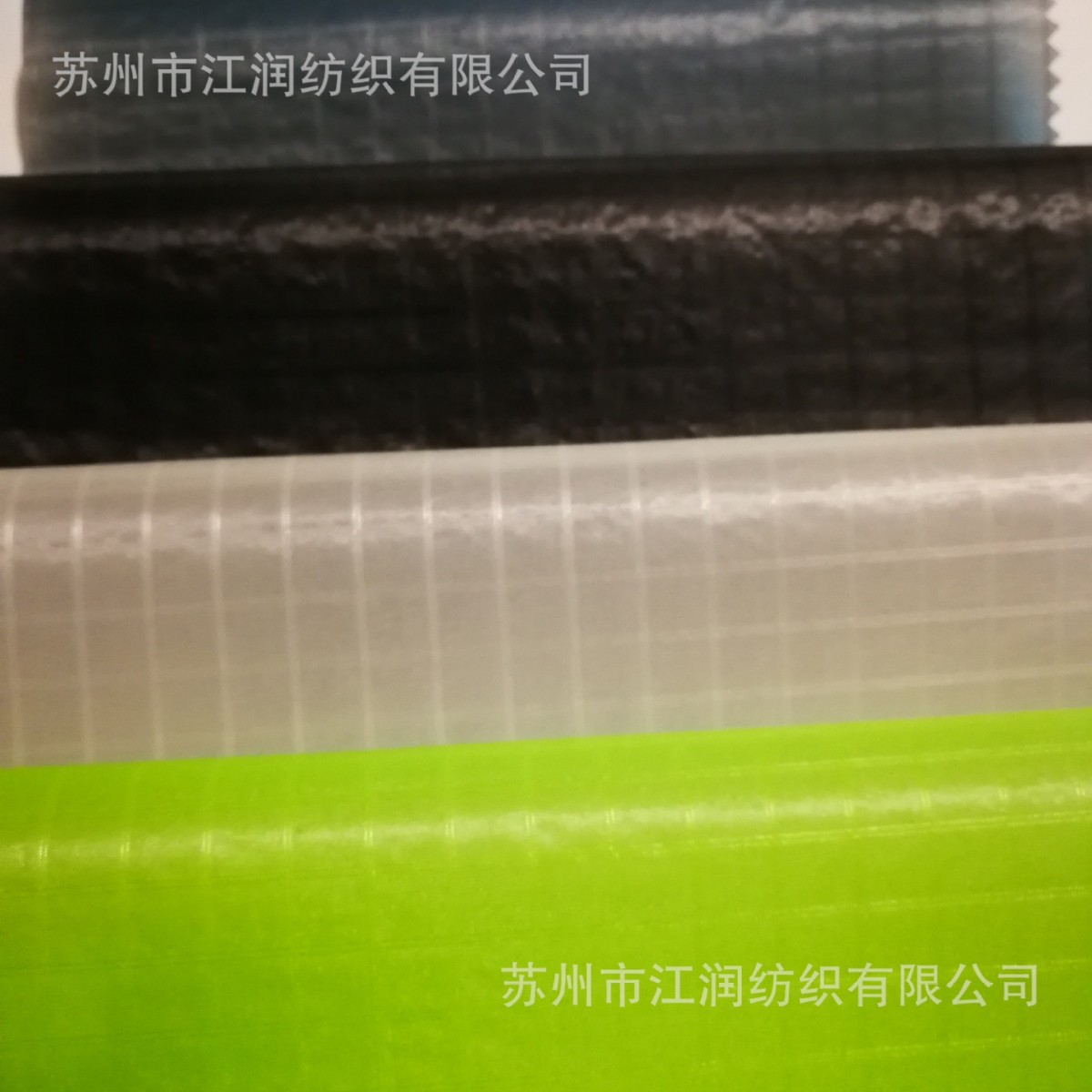 PN31尼龙冲浪风筝布风筝面料（30D0.8cm三线格子）硬纸感涂质感