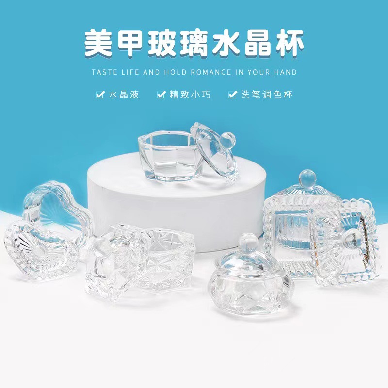 Suministro directo transfronterizo nueva manicura taza de cristal con tapa especial en forma de lavado de uñas Cristal líquido Copa de lavado de uñas Copa para manicura