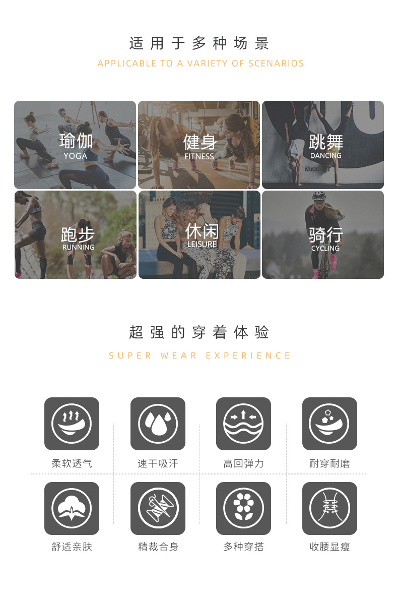 Product reference 25
