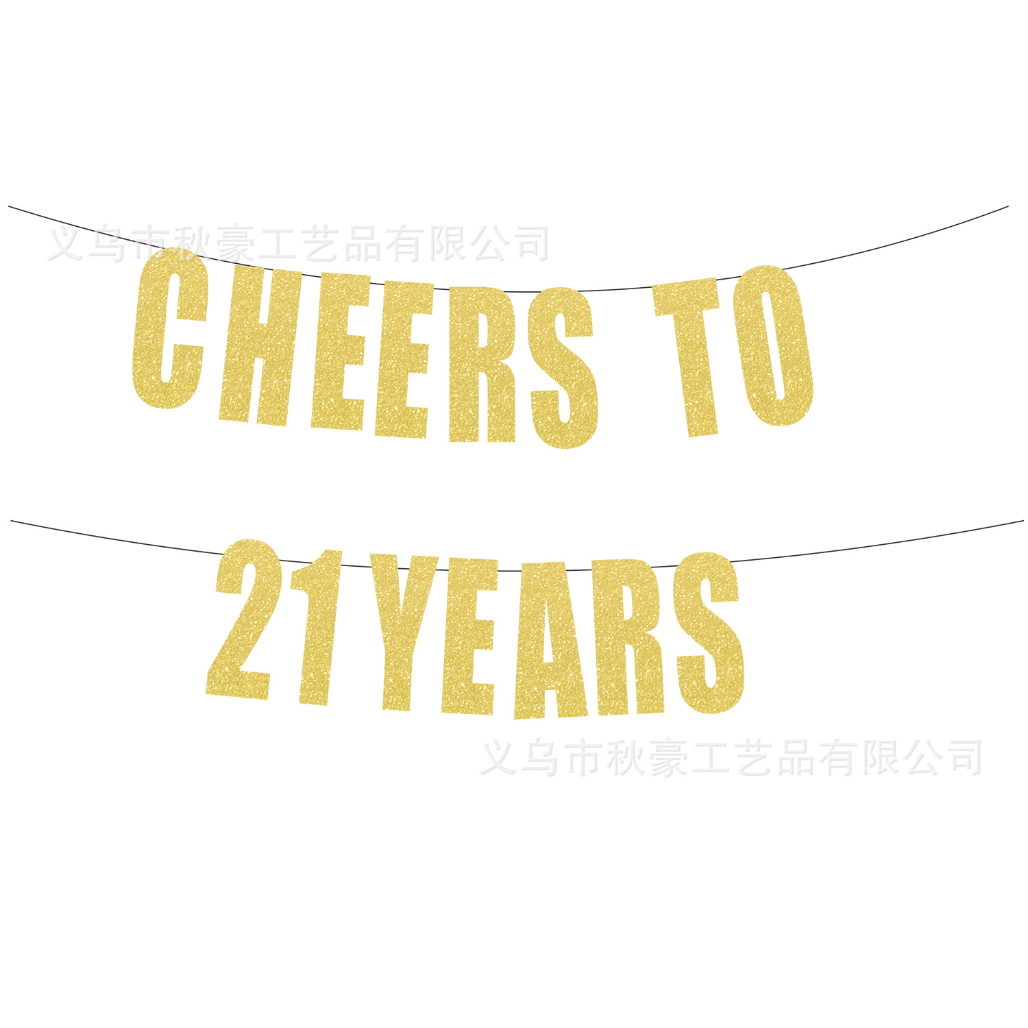 21 años de cumpleaños bandera de letras doradas fiesta interior bandera de flores decoración transfronteriza nueva
