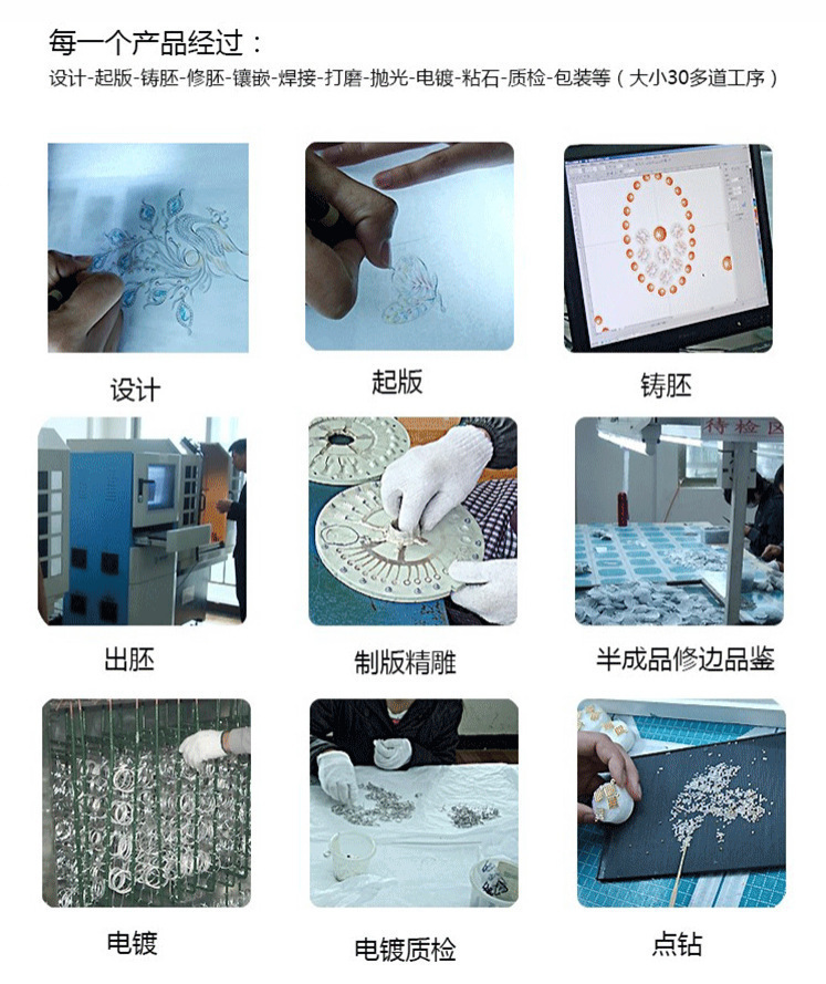 8377184542_2093074364