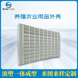 滚塑加工;景观灯;其他室外照明