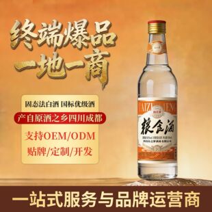 42 �ȝ����Ͱ׾����l500ml ���Z��������ɽ�|؛Դ��ˮ����