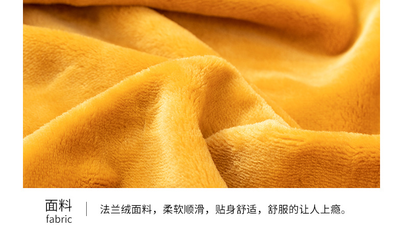 黄色毛毯_08.jpg