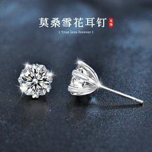 925���yĪɣʯѩ������p��С���OӋ�ж���}�Q�Ʒ���lԴ�^���S