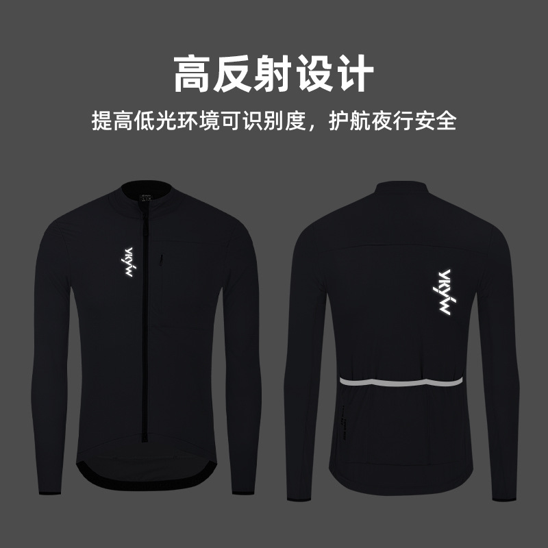 (Cross-border trading), demi-season windproof waterproof jacket for cycling, velvet keep warm road bike, jersey 4