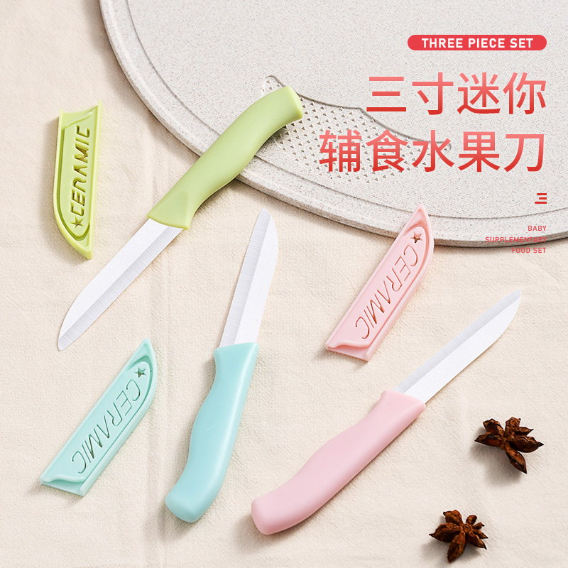 Cuchillo de frutas de cerámica de cocina cuchillo de cáscara doméstico con cubierta cuchillo de cáscara cuchillo de 3 pulgadas cuchillo de regalo en stock al aire libre pequeños cuchillos