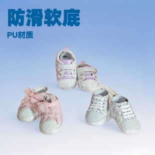 �S��ֱ�N�냺ЬPU���eЬС��Ь�׃��W��Ь��Ů��������ܛ��0-1-2Y