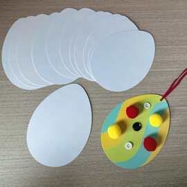 粘贴纸卡复活节纽扣DIY纸卡胶粘贴各种装饰品可按来图做各种图片