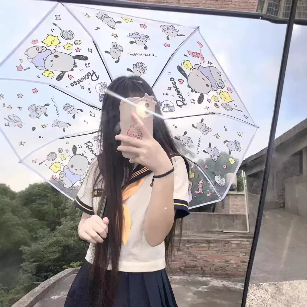 酷库洛米透明雨伞网红款抖音全自动折叠学生可爱卡通蜡笔小新厂家