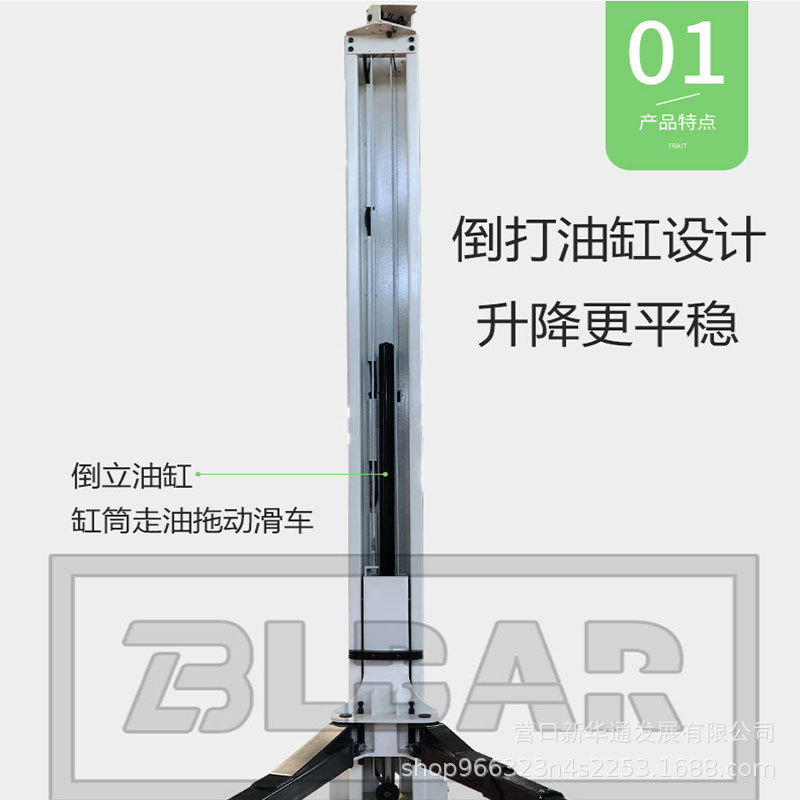 Elevador de pórtico de 1,8 m Elevador de doble columna de 4 toneladas Elevador de reparación de automóviles Elevador de reparación Columna de dos columnas