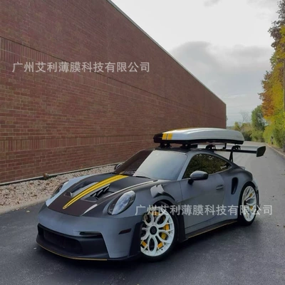 Wrap Film, Factory Wholesale Film, Auto Color Change Film