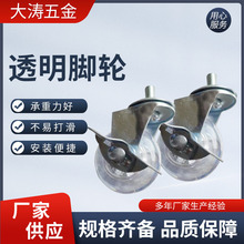 ˮ��݆�z�U��݆�x܇݆���_݆�L݆�۰����Ҿߙ��f��݆�f�����݆