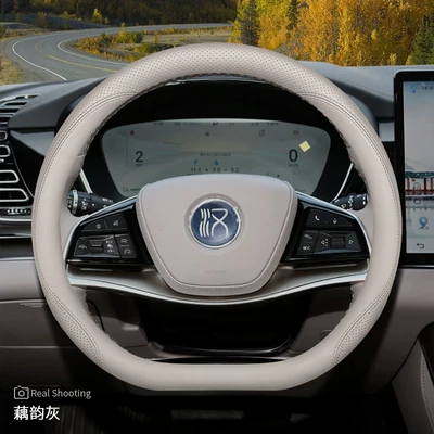 Steering wheel cover – Tang Steering Wheel Cover Tang - han-special-lotus-rhyme-gray-default