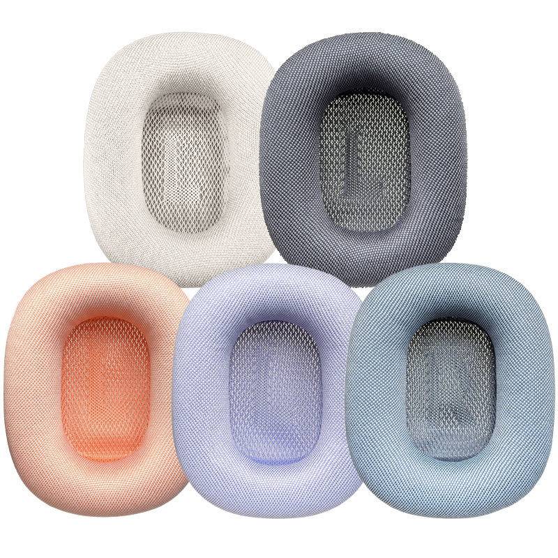 Suitable for Apple AirPods Max Second Generation Headphone Covers Magnetic Earmuffs Earpad Accessories Suitable for Apple AirPods Max Second Generation Headphone Covers Magnetic Earmuffs Earpad Accessories