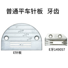 ���I�p�x�Cƽ܇E��ᘰ� ᘰ����X�Ͳ���149057���Xͨ�Ã��|���̶�