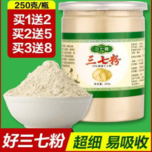 ���߷۹ٷ���Ş�������ɽ�a20�^12�^10�^8�^6�^���߷�