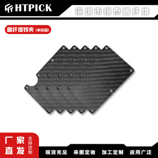 �S��̼�w�S�X�A���Ʒ ͨ��̼�w�S�� ���N̼�w�S���w�S��Ʒ