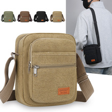 б����ж๦�ܶ������X������б�����yʽ�ٴ�μ�����e��ͨ~