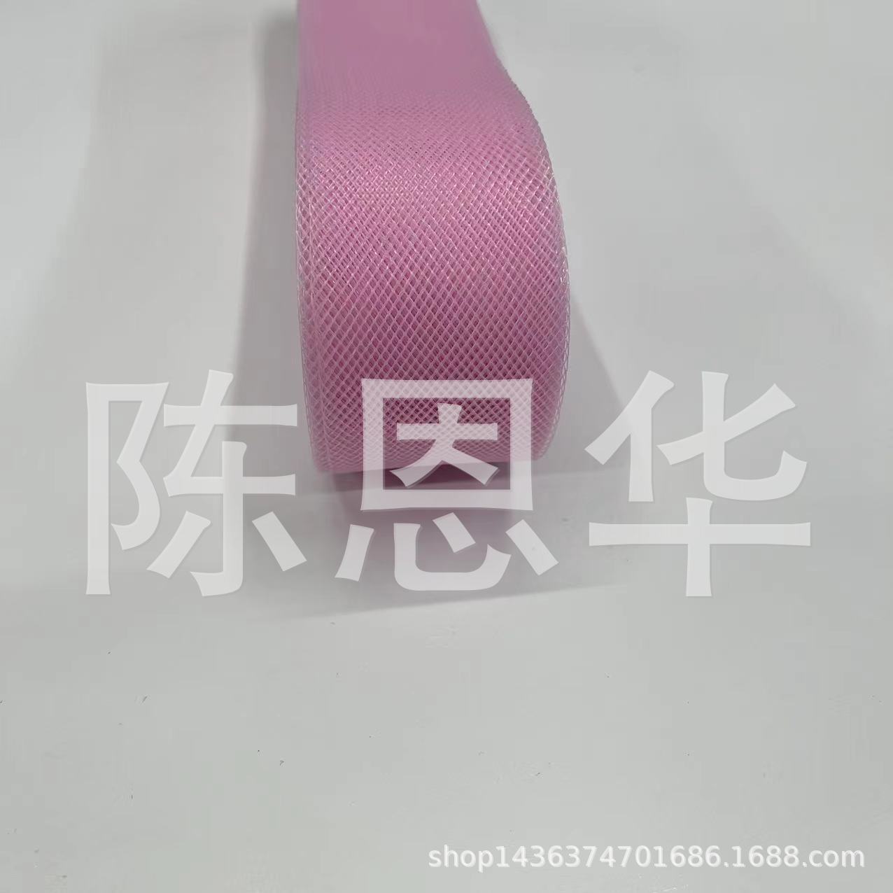 5cm 거친 메쉬 MZ36