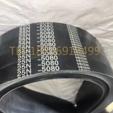 425N5080mmխV�M��  8V�M���ǎ�  �C��O����8V�M���ǎ�