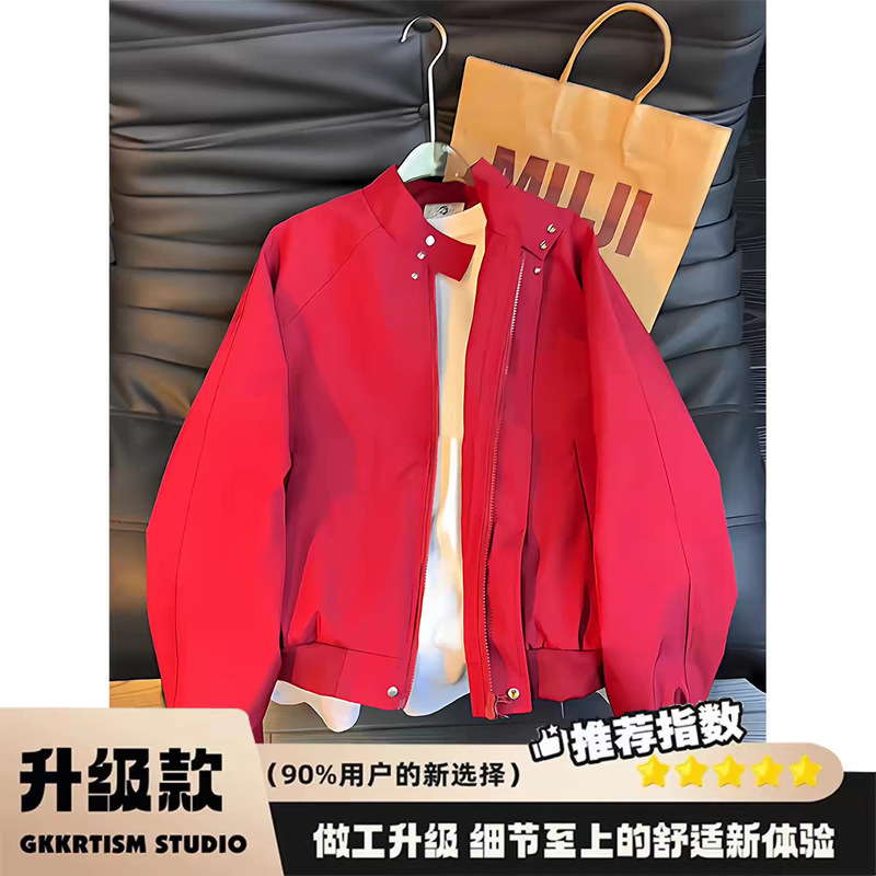 American-style burgundy flight jacket for men, spring and autumn Harrington stand-up collar workwear jacket, stylish and sophisticated top American-style burgundy flight jacket for men, spring and autumn Harrington stand-up collar workwear jacket, stylish and sophisticated top
