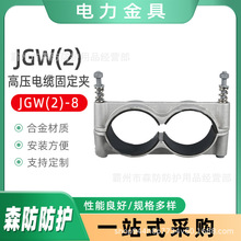 �p������|�̶��AJGW(2)-8�߉���|�̶��A�X�Ͻ�߉���|����