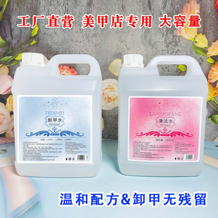 ���׵ꌣ��2500mlж��ˮϴ��ˮϴ�Pˮ2.5L��޹�坍ˮͰ�b���S���l