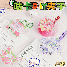 ͸���W�۹����A�W�����~�����A�Ԏ��p���z�����ļ������C���A��