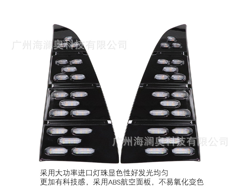(2개) CHANGAN CS75PLUS 주간 주행 등에 적합 LED 헤드 라이트 3 색 조향 2022  2023 모델