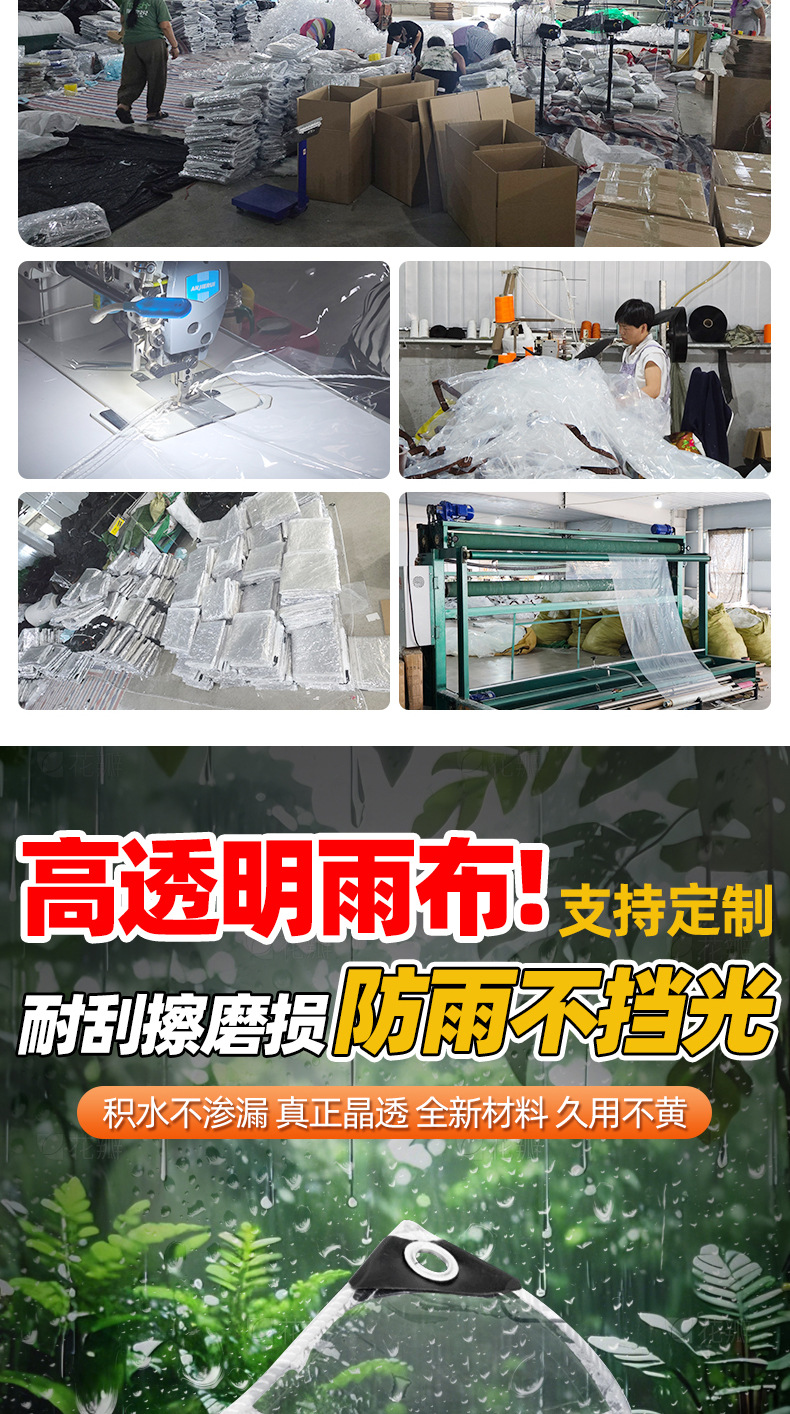65eeffeb8a896b3939bf81243cb9f5